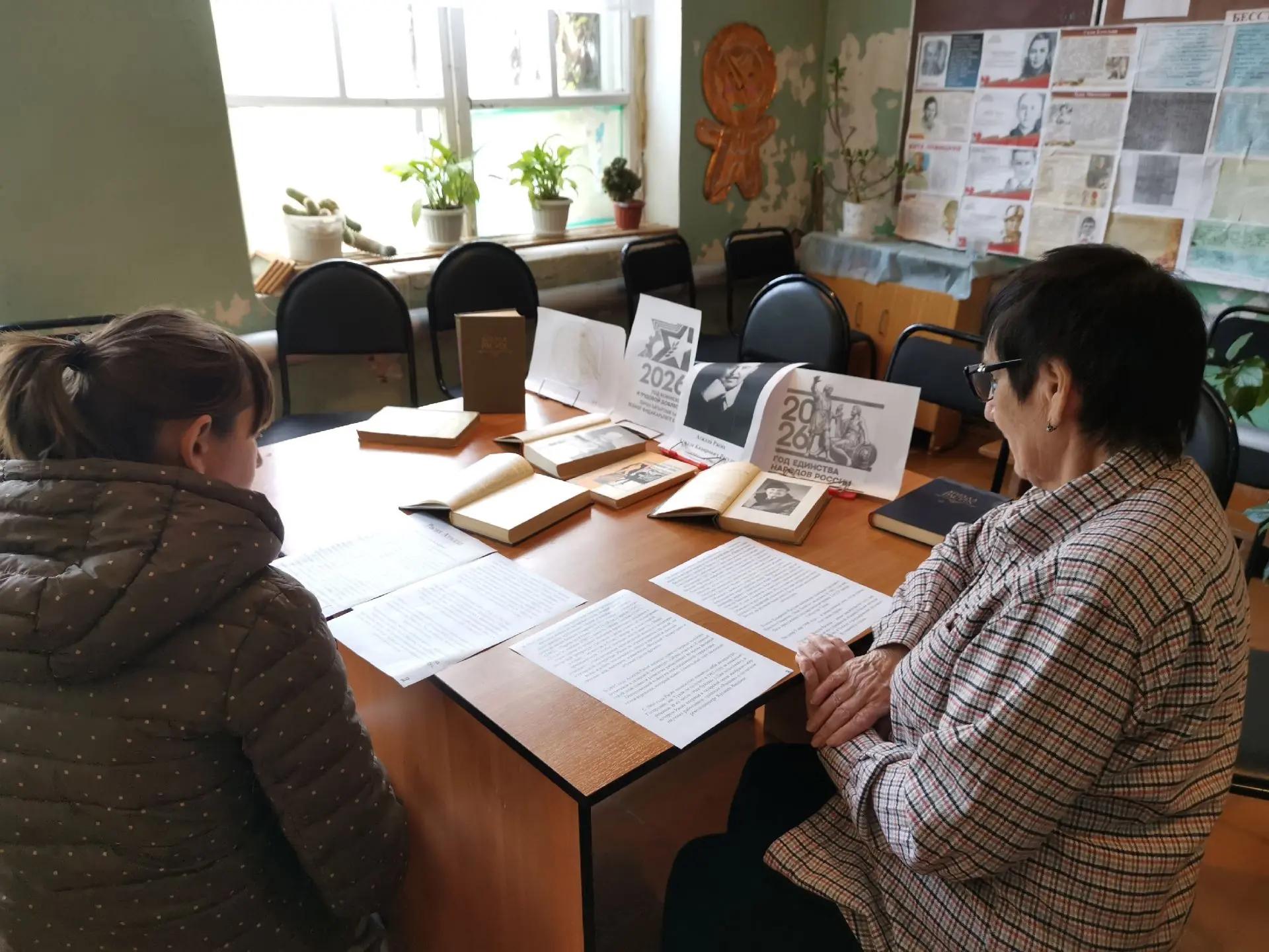 Күргәзмәдә язучының тормышына һәм иҗатына багышланган китаплар күрсәтелде, килүчеләр язучының биографиясе һәм китаплары белән таныштылар. 