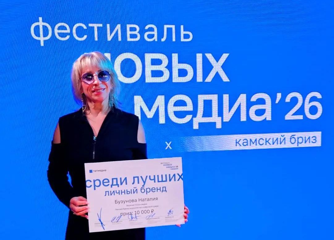 Наталия Бузунова работает в «Волжской нови» много лет. 