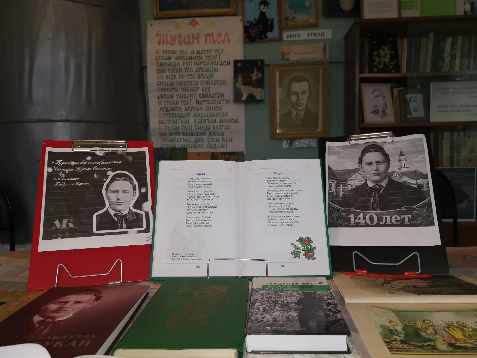 Туристлар Салих Сәйдәшев ял итү өчен арендага алган йортны да күрделәр.   
