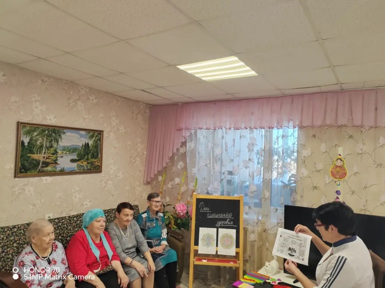 Медсестра Наиля Фазлеева показала конкретные техники, которые помогут управлять стрессом.