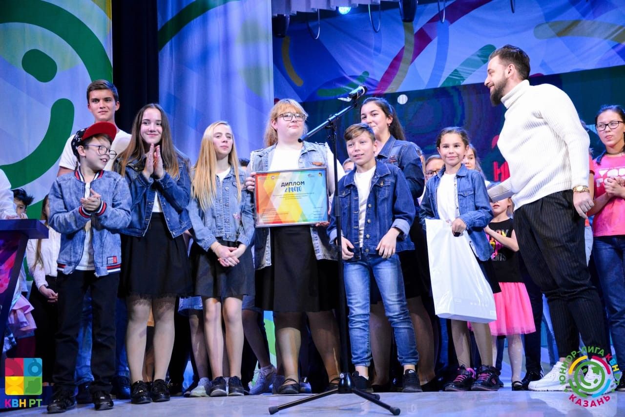 Верхнеуслонские гимназисты стали призерами республиканского фестиваля Казанской школьной лиги КВН "Юниор".