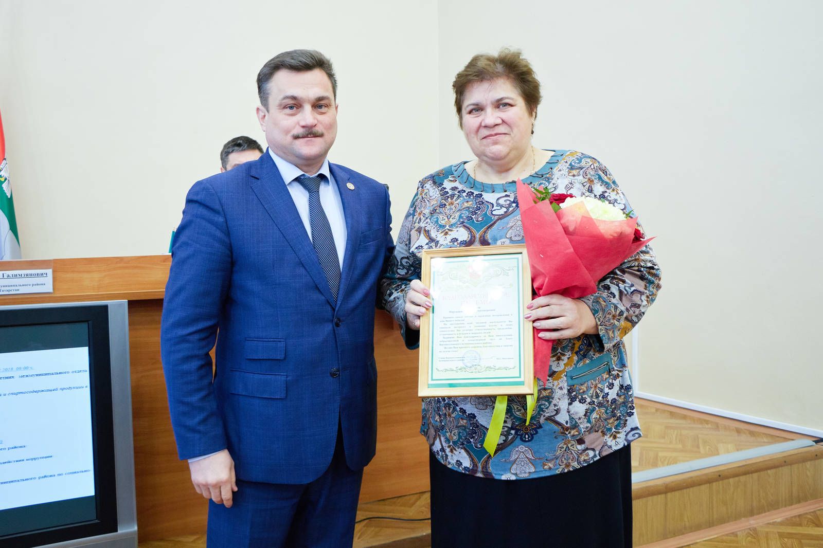 Глава Верхнеуслонского района Марат Зиатдинов вручил заслуженные награды