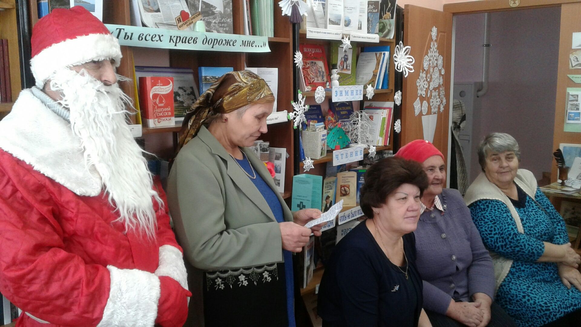 Литературно-конкурсная программа прошла в Матюшинской библиотеке Верхнеуслонского района