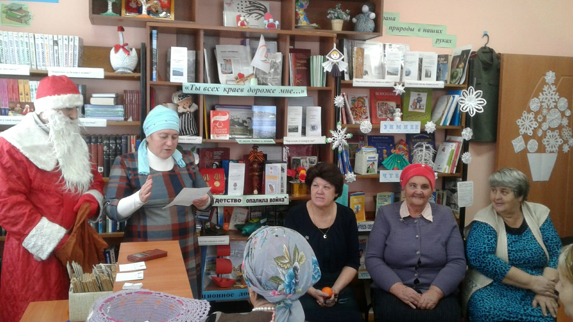 Литературно-конкурсная программа прошла в Матюшинской библиотеке Верхнеуслонского района