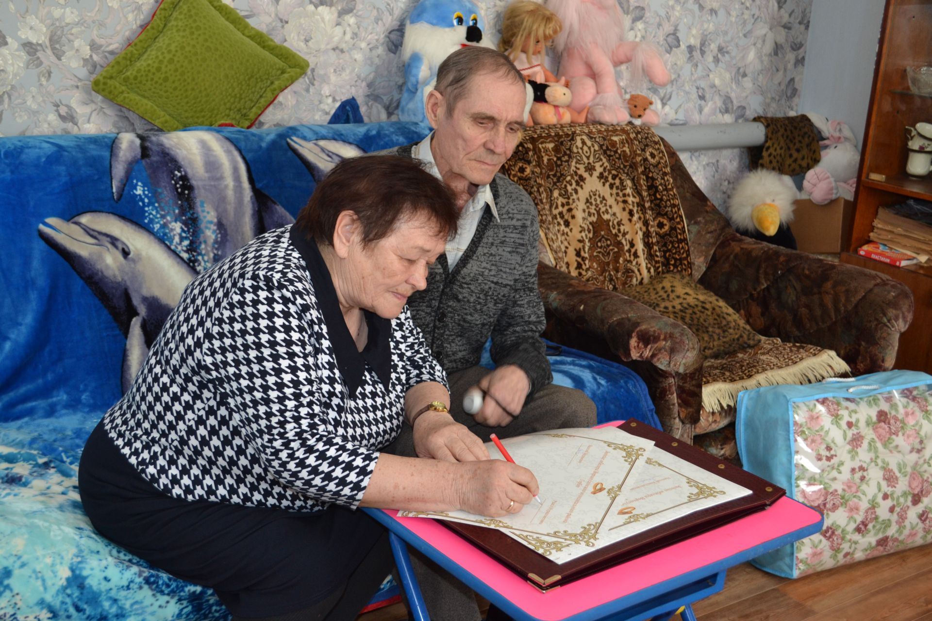 Супруги Горбач из Верхнеуслонского района отметили 50 лет совместной жизни