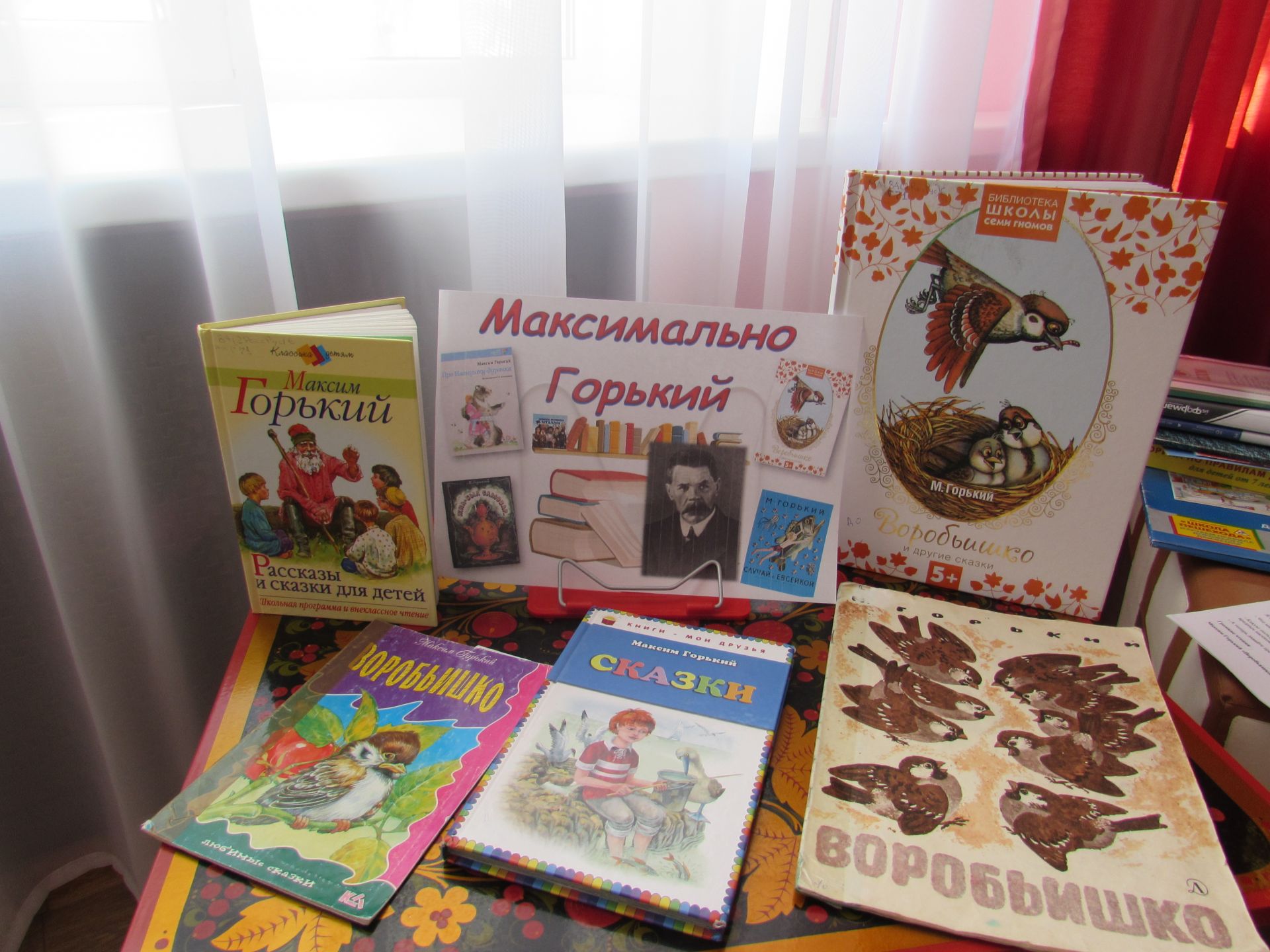 Малыши Верхнеуслонского детского сада "Березка" читают Горького по-новому
