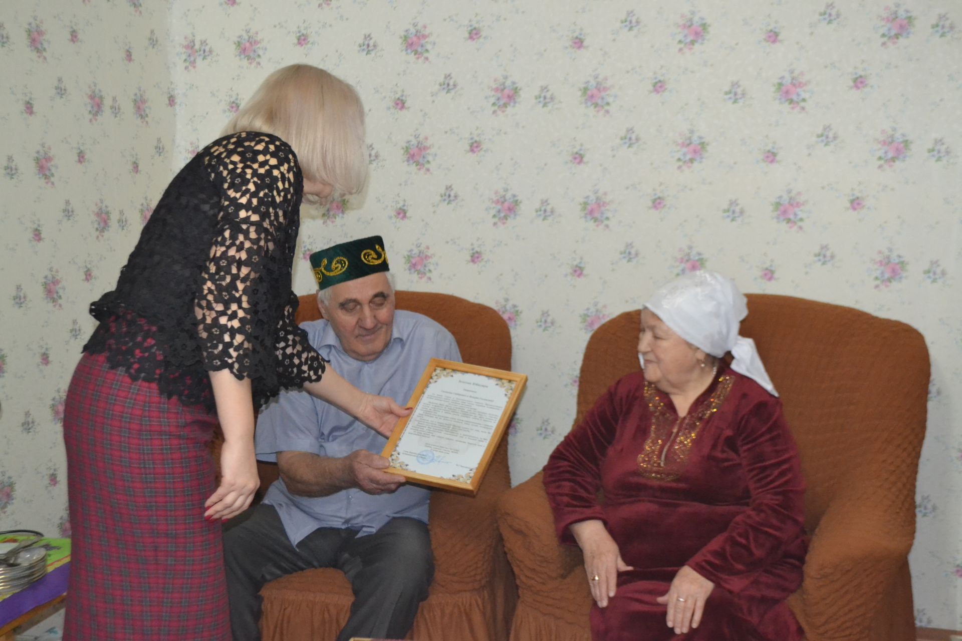 Супруги Садыковы из Верхнеуслонского района отметили 50 лет совместной жизни