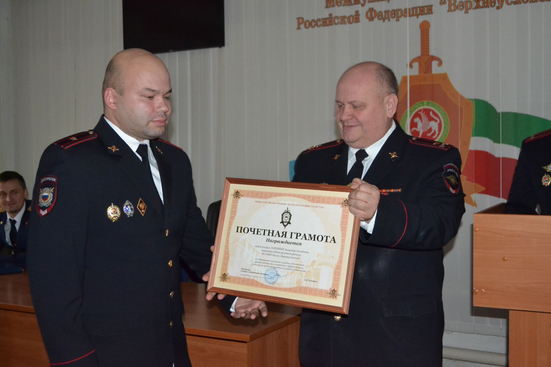 Верхнеуслонские полицейские принимали поздравления в свой профессиональный праздник
