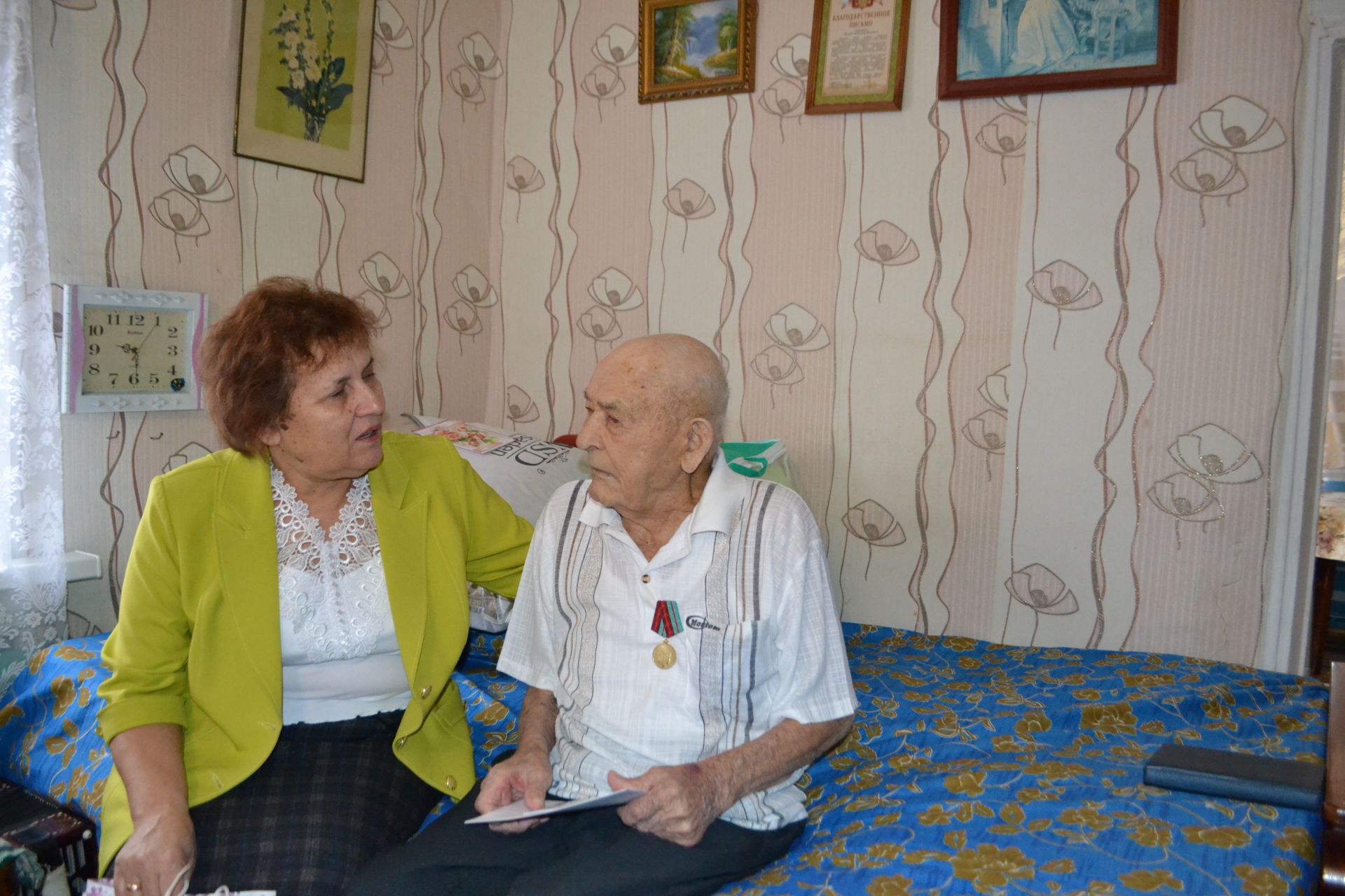 Вы - живой пример для нас: ветеран Великой Отечественной войны Александр Иванович Махнин отметил 95 лет со дня своего рождения