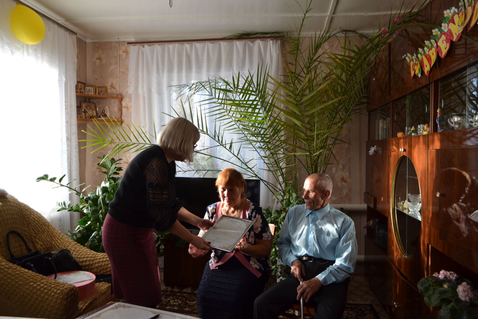Супруги Ерандовы из Верхнеуслонского района отметили 50 лет совместной жизни