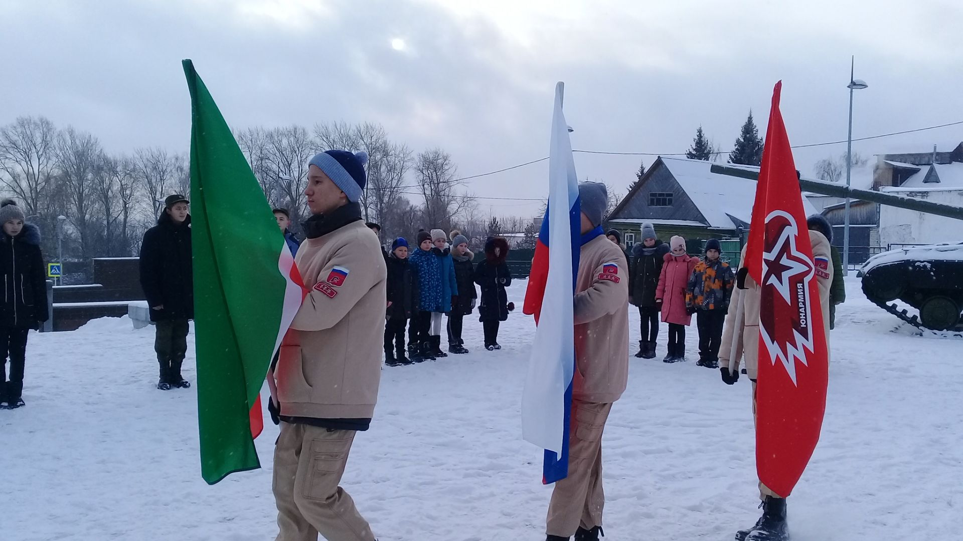 Смена поколений