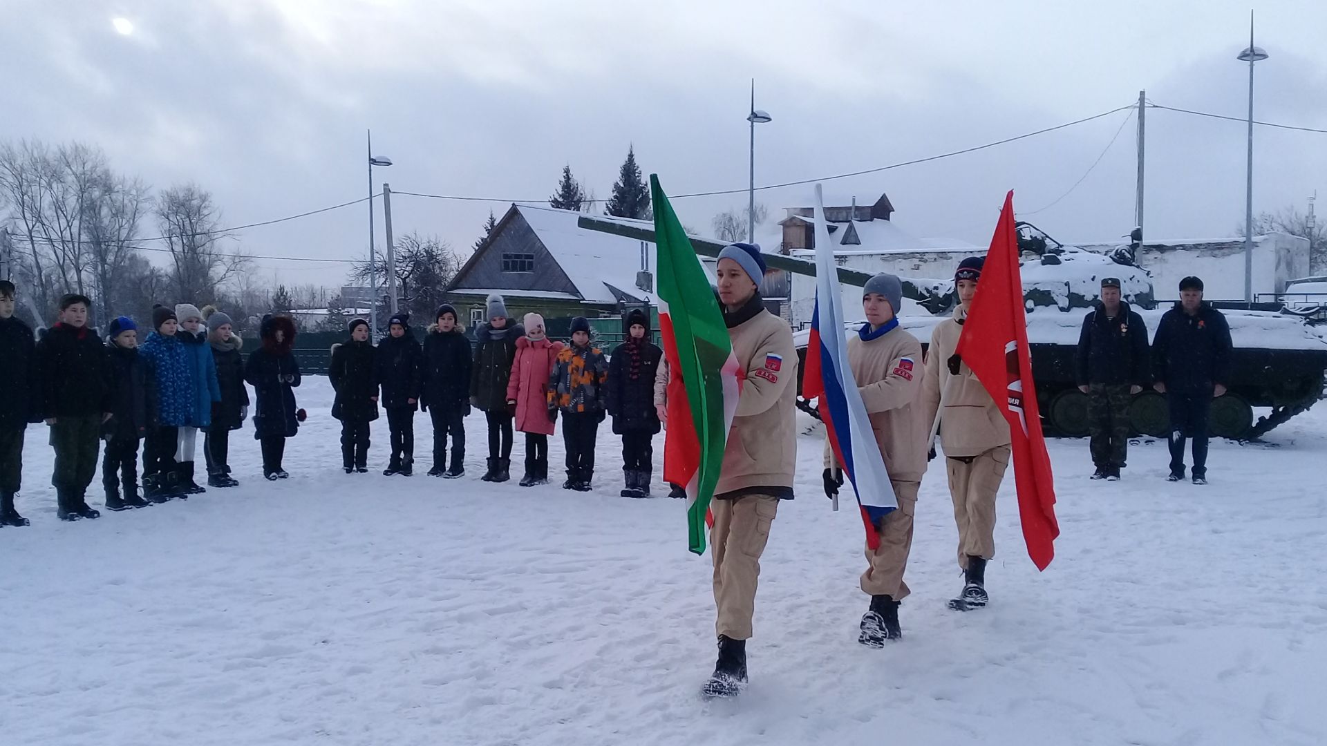 Смена поколений