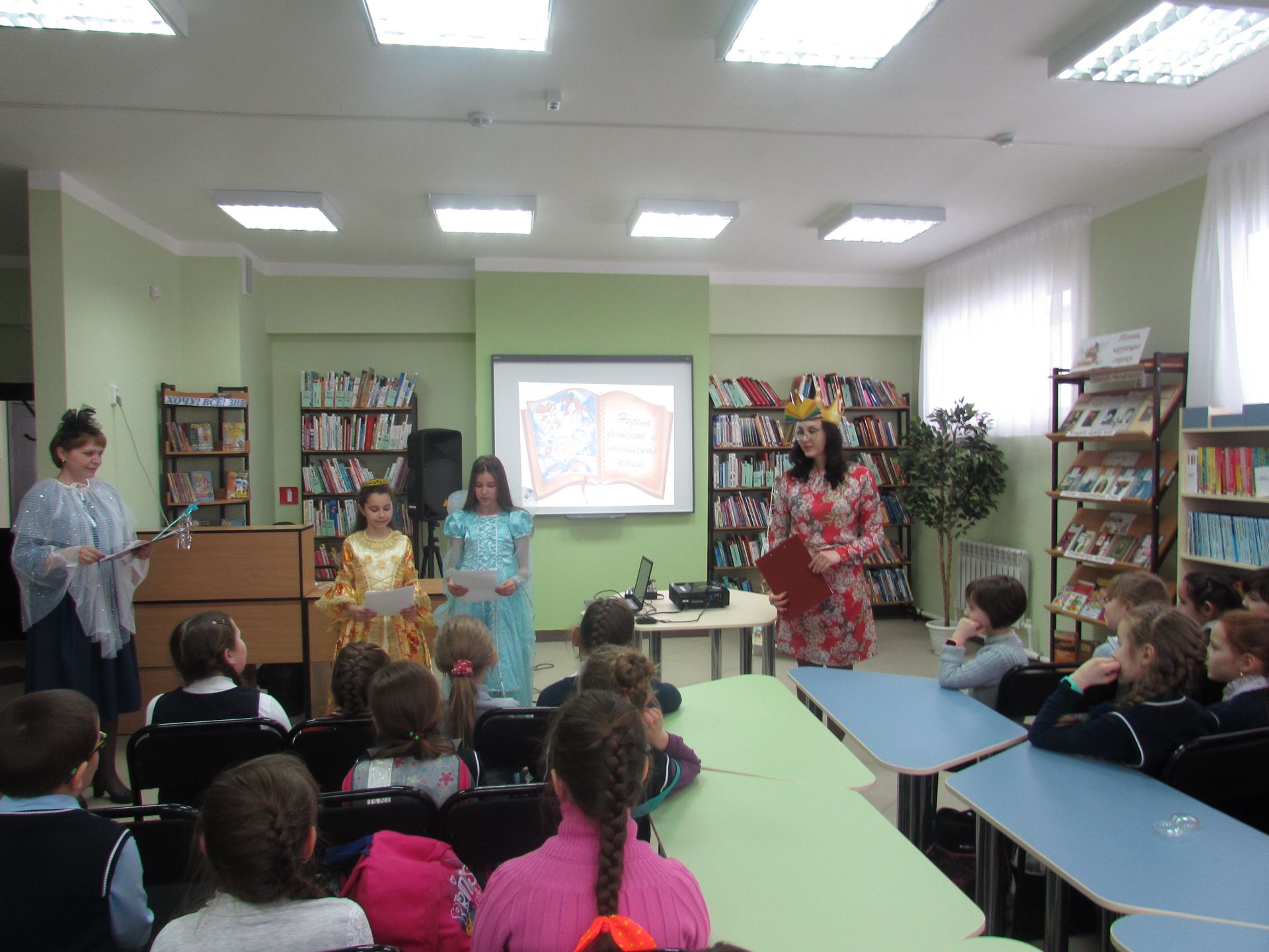 В районной детской библиотеке открылась Неделя детской и юношеской книги