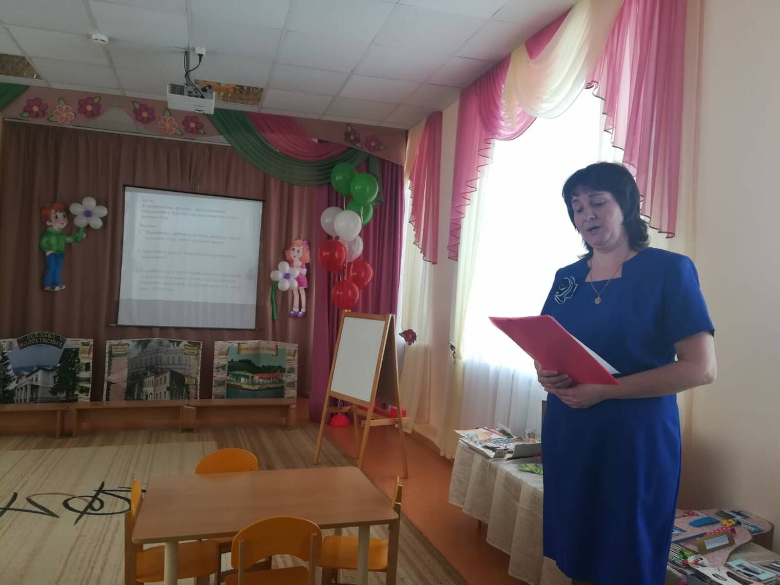 Воспитатели из Верхнеуслонского района приняли участие в семинаре дошкольных работников