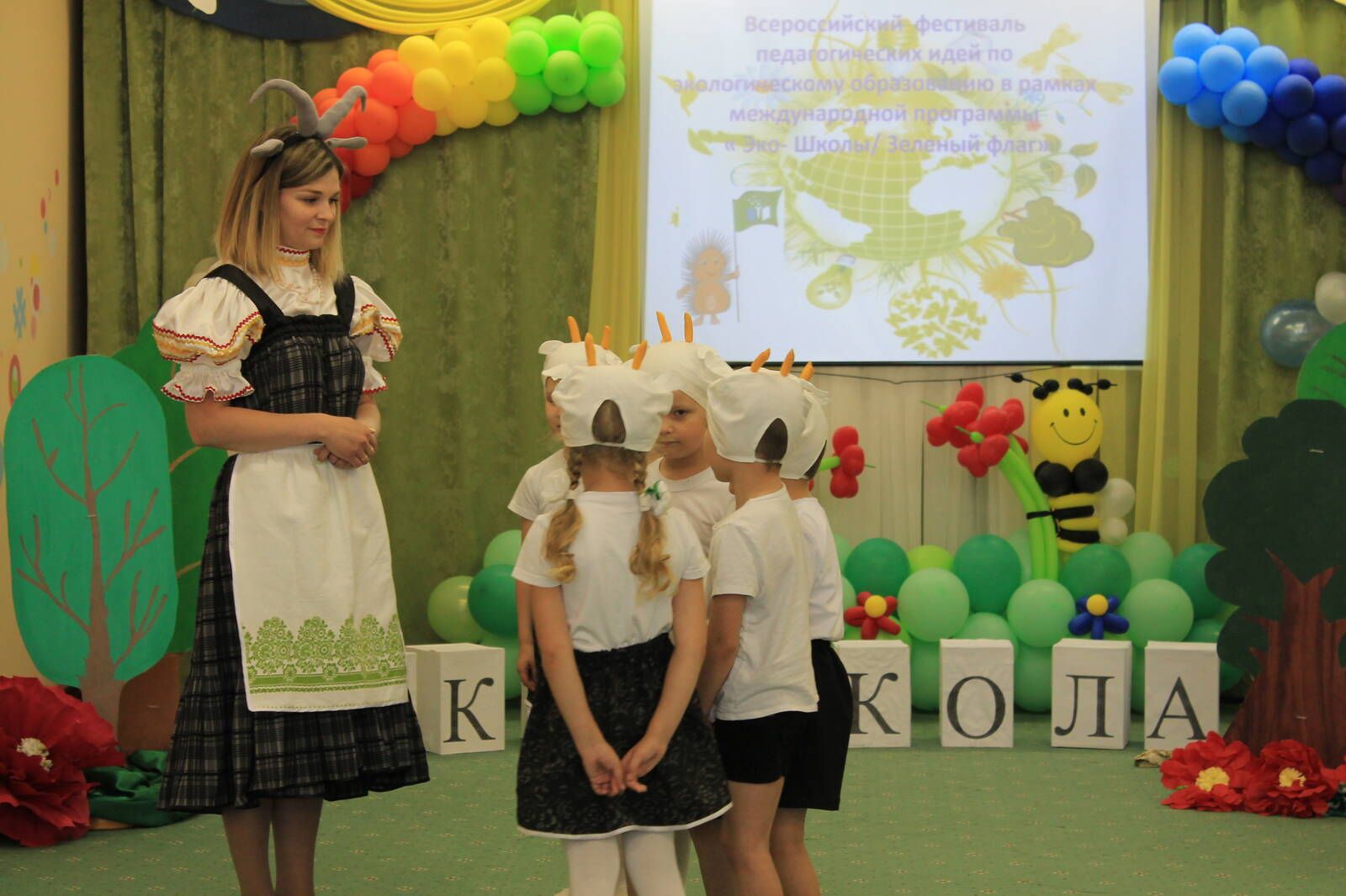 В Верхнеуслонском районе прошел IX Всероссийский фестиваль по экологическому образованию