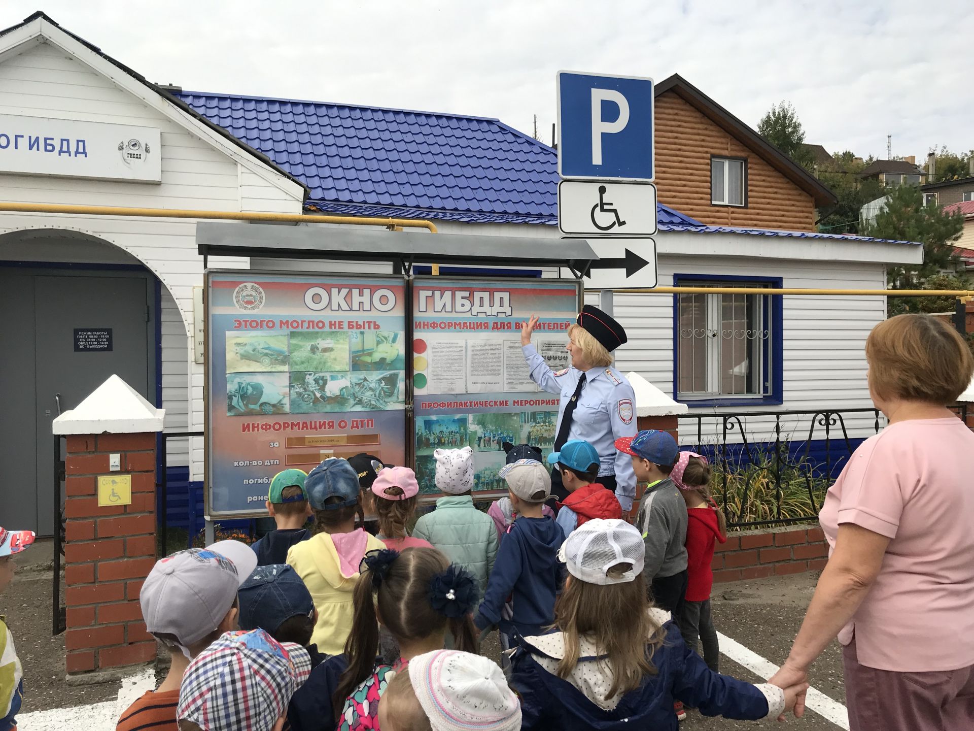Воспитанники детского сада "Радуга" посетили Верхнеуслонскую ГИБДД