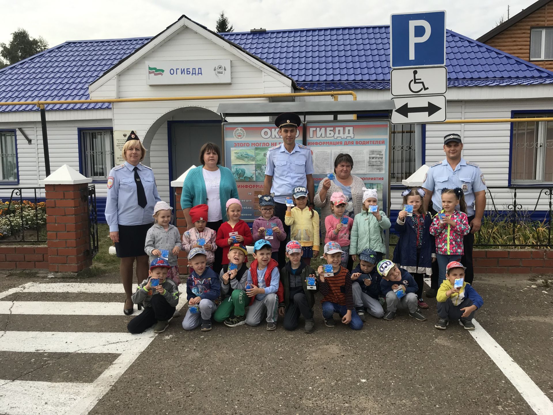 Воспитанники детского сада "Радуга" посетили Верхнеуслонскую ГИБДД