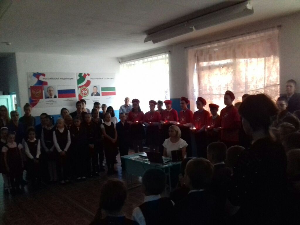 В Татарскобурнашевской школе Верхнеуслонского района прошел День солидарности в борьбе с терроризмом