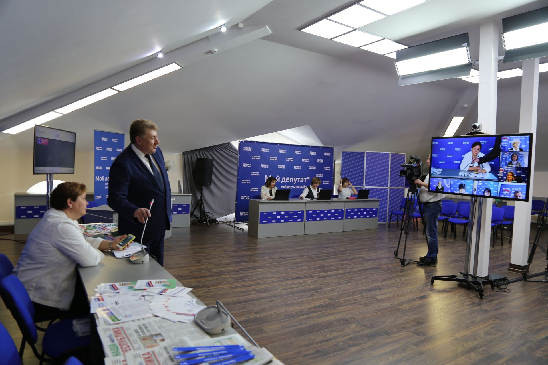 Татарстанская «Единая Россия» создала ситуационный центр для мобилизации перед выборами в Госсовет РТ