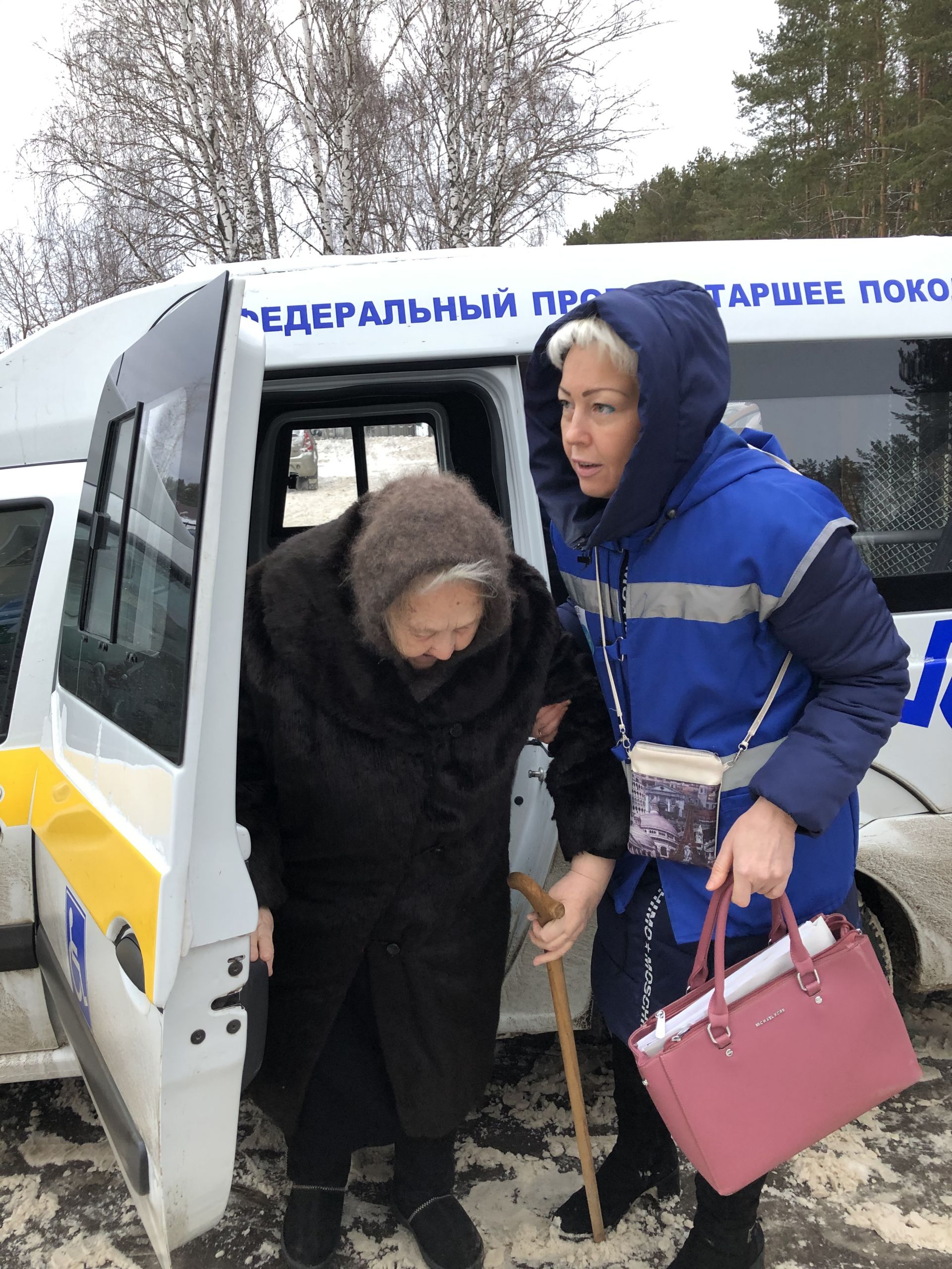 Социальные работники Верхнеуслонского района возобновили деятельность по доставке в районную поликлинику пенсионеров старше 65 лет