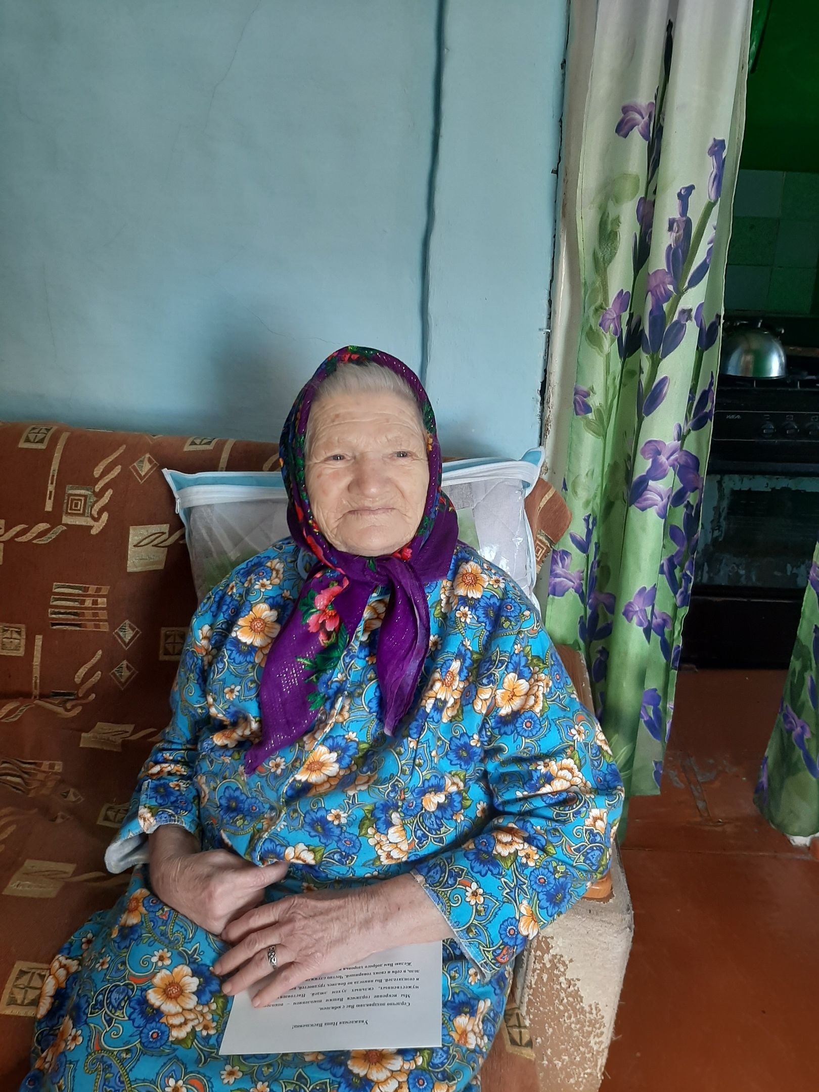 90 лет со дня рождения отметила жительница Ташевки Нина Чурбанова