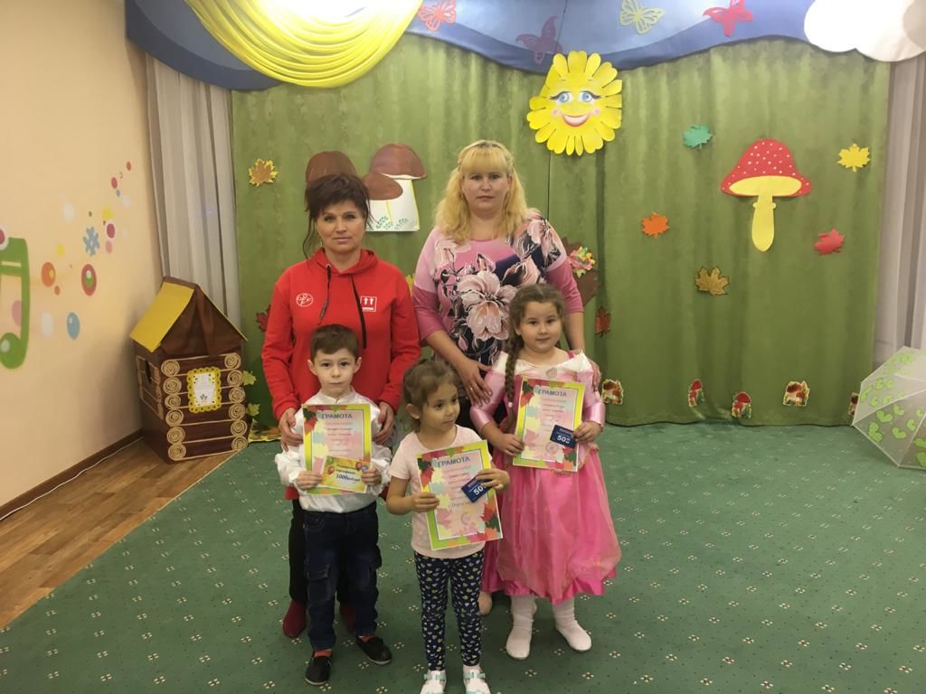 В детском саду «Солнышко» наградили победителей конкурса