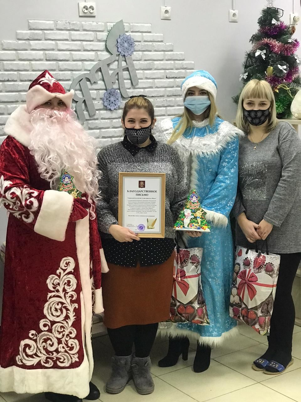 Верхнеуслонские предприниматели поддержали благотворительную акцию «Письмо Деду Морозу»