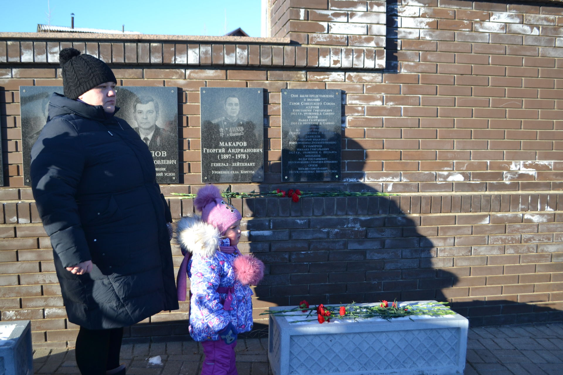 В  Верхнем Услоне открыли мемориальную доску землякам, участникам Великой Отечественной войны, представленным к званию Героя Советского Союза