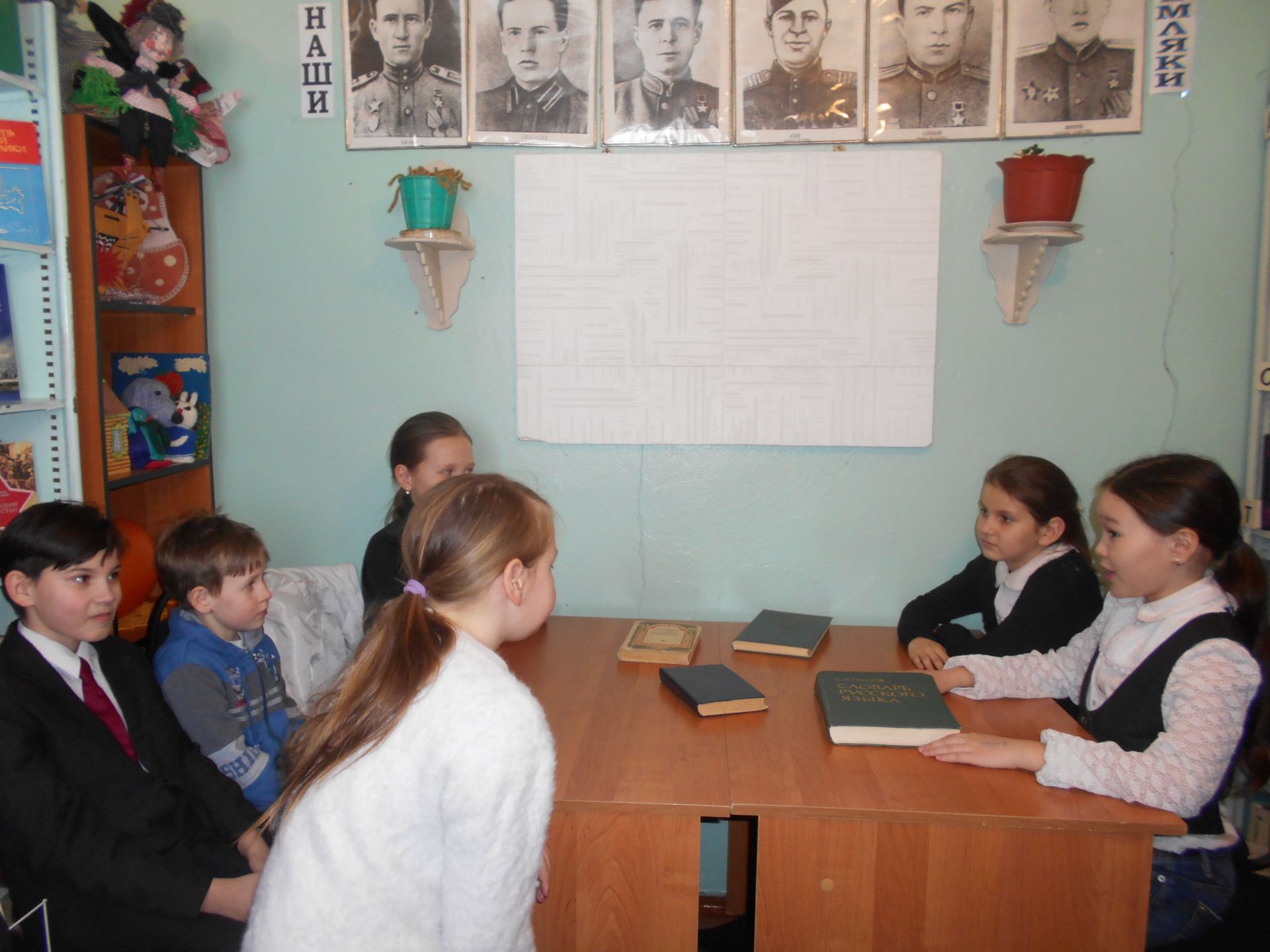 В Международный день родного языка в Майдане прошла интеллектуальная игра