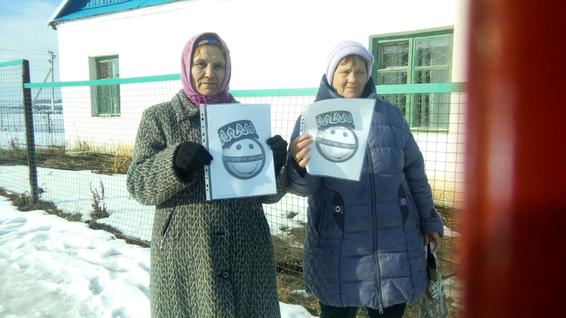 Жители поселка Бакча-Сарай говорят по-татарски