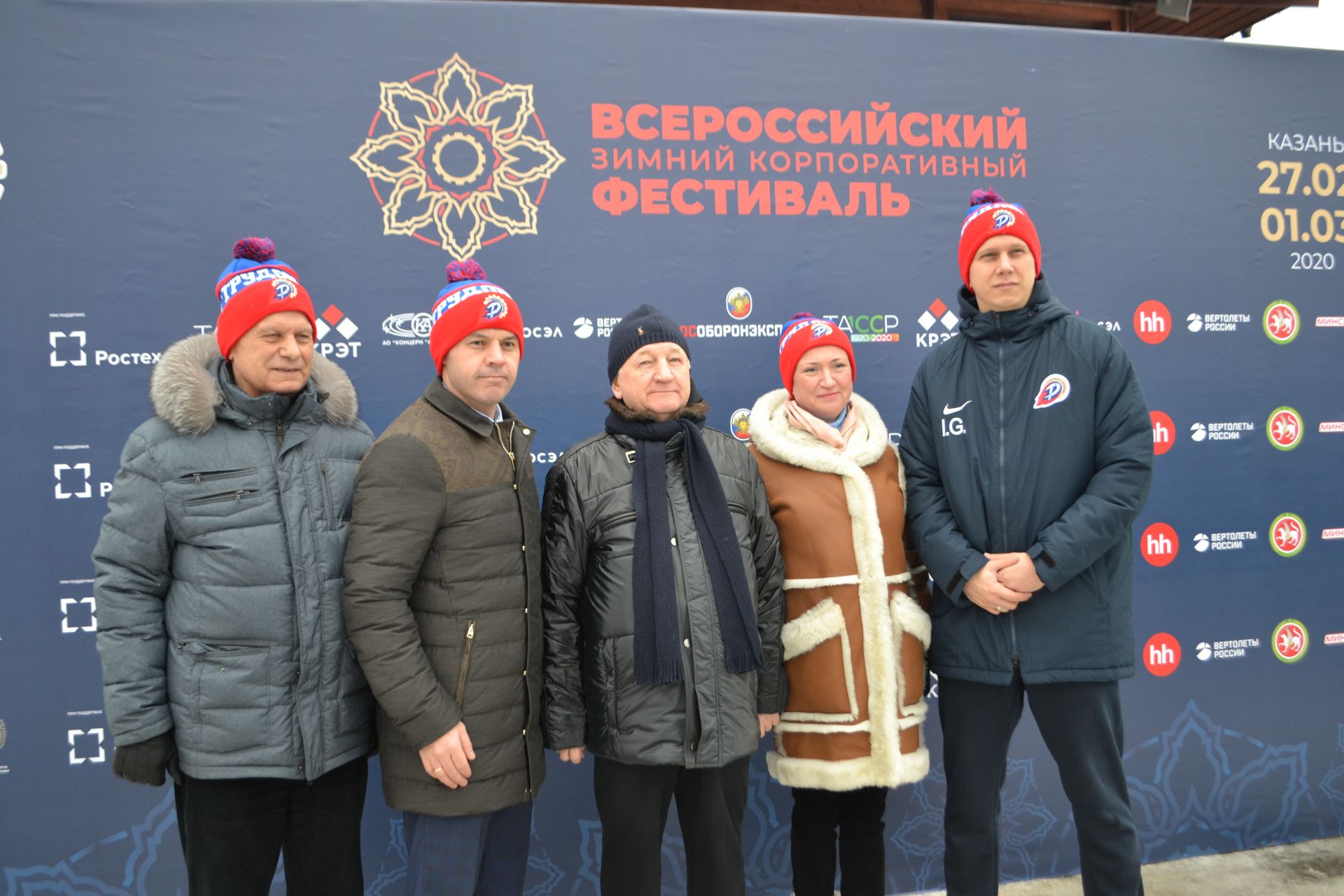 Верхнеуслонский район стал площадкой для проведения Всероссийского спортивного фестиваля