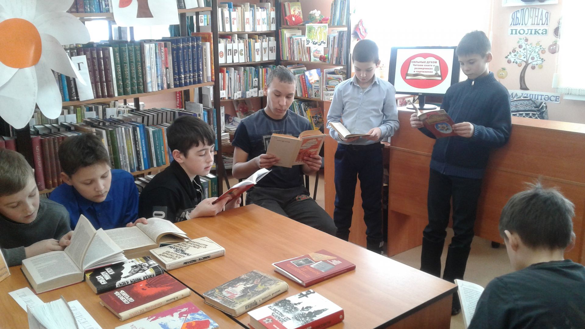 Матюшинская сельская библиотека присоединилась к Всероссийской акции
