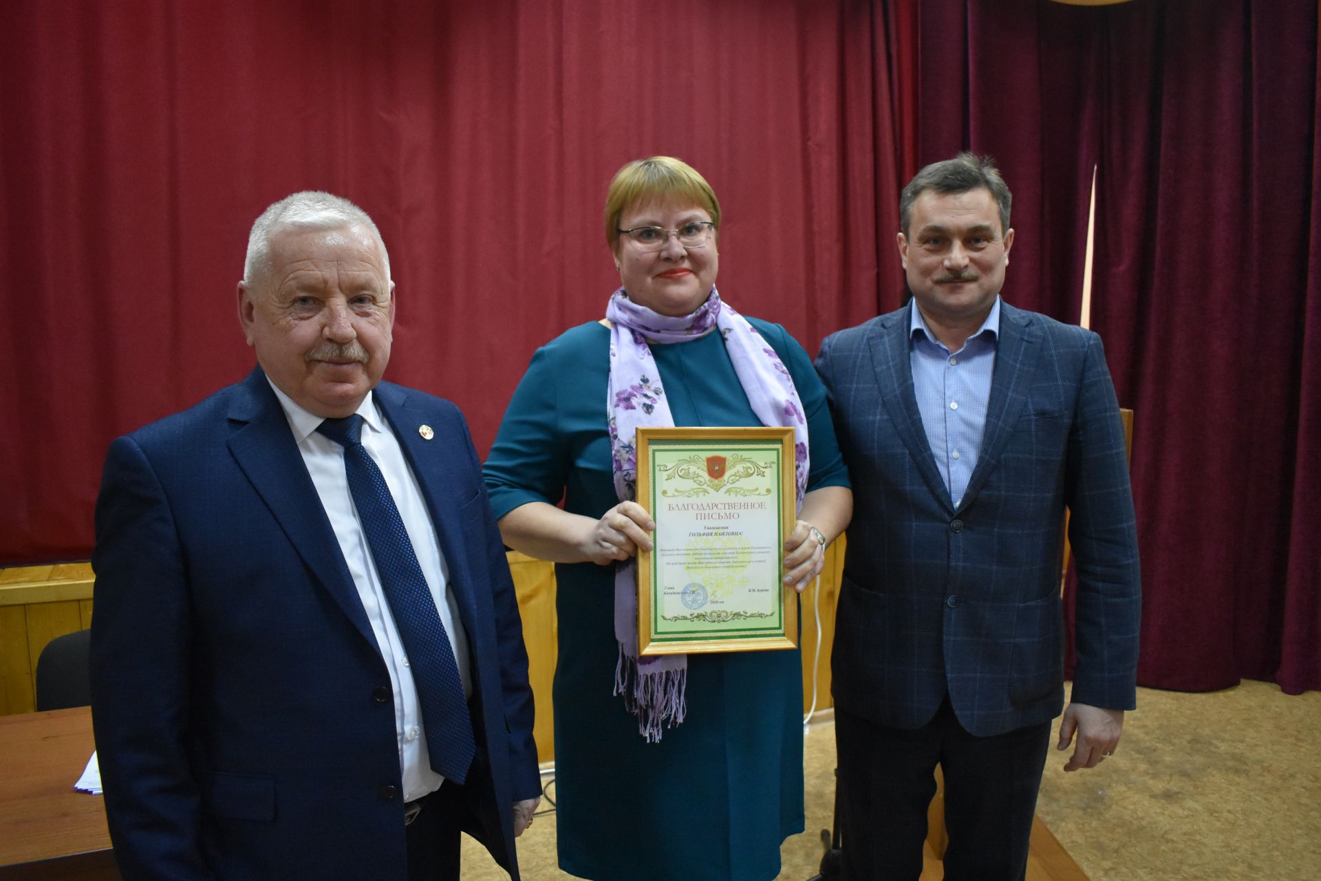 В Кильдеевской начальной школе учеников нет