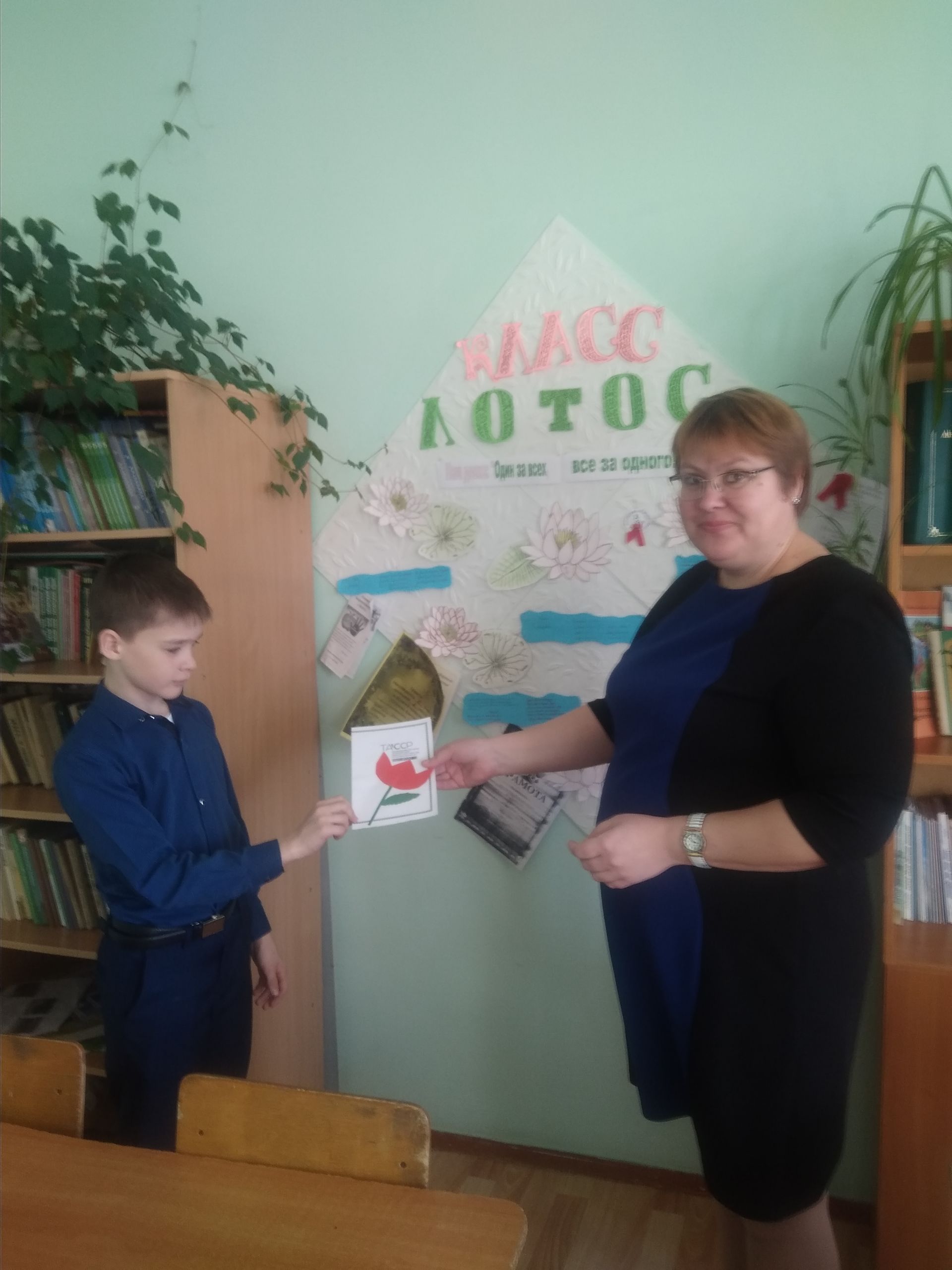 Лучшие поздравительные открытки с логотипом ТАССР подарили учителям