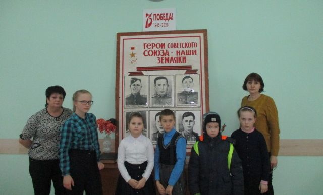 Кильдеевским школьникам рассказали о подвигах верхнеуслонцев - Героев Советского Союза