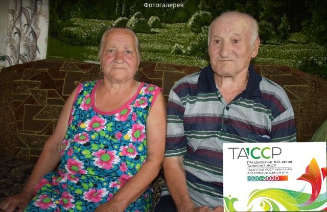 Супруги Рачковы из Федяева вот уже 57 лет вместе