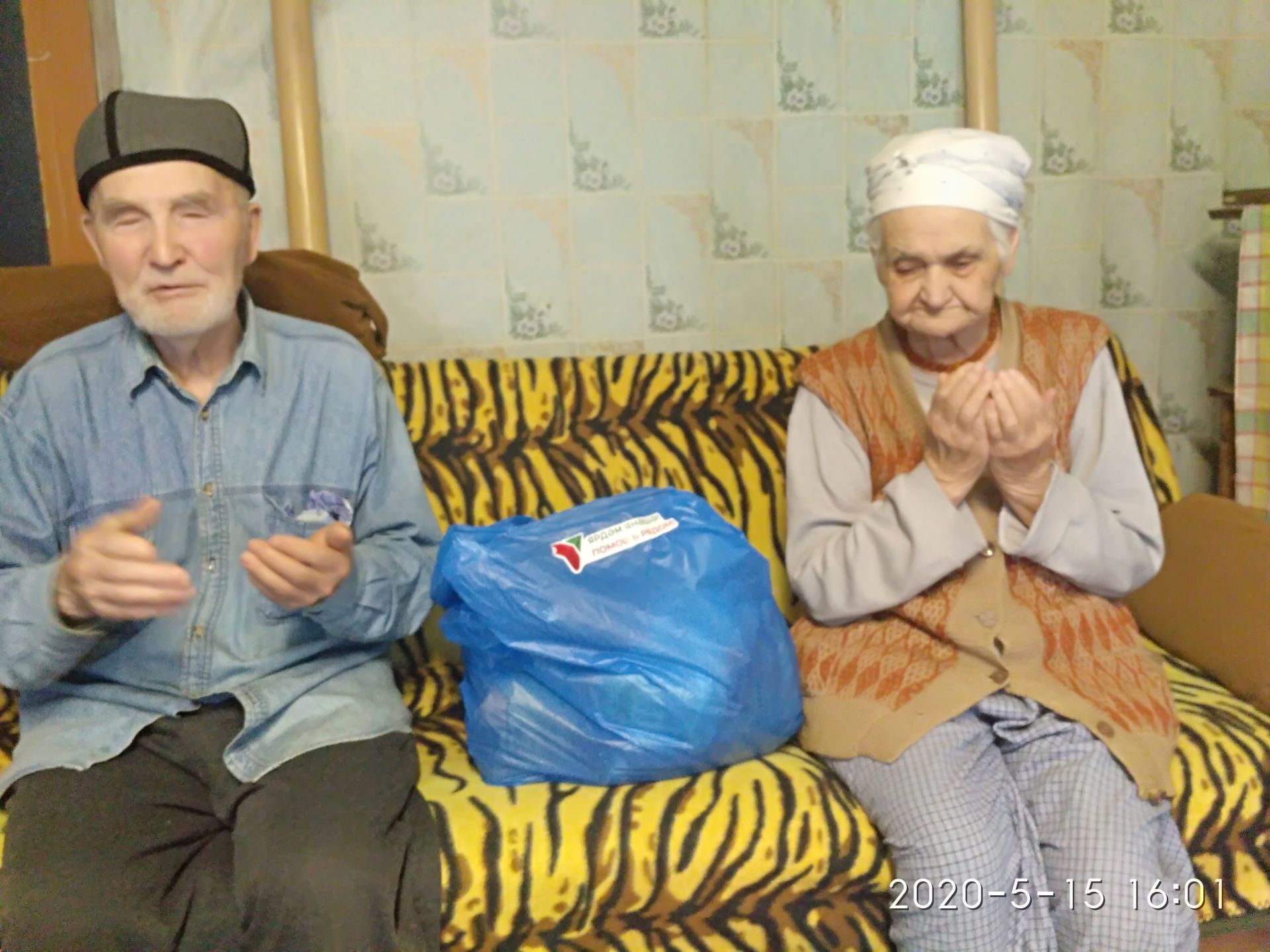 Ифтар в мухтасибате Верхнеуслонского района прошел «с доставкой на дом»
