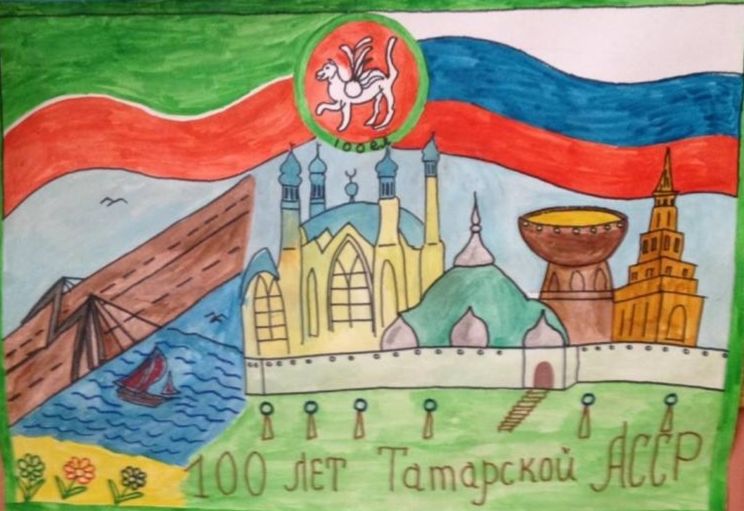 Янгиболгарцы приняли участие в конкурсе рисунков