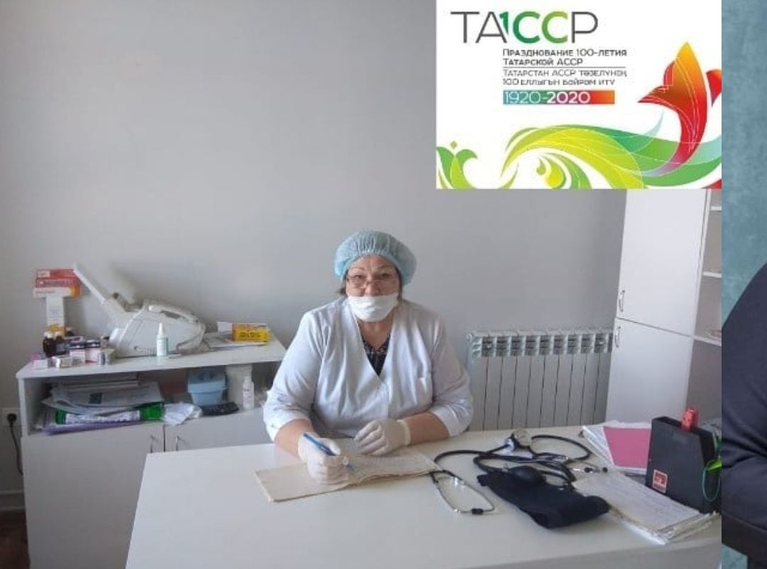 Заслуженный работник здравоохранения Республики Татарстан, сельский фельдшер живет в Верхнеуслонском районе