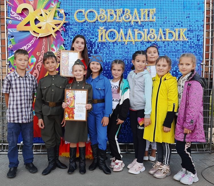 Верхнеуслонские звездочки успешно выступили в конкурсе «Созвездие – Йолдызлык»