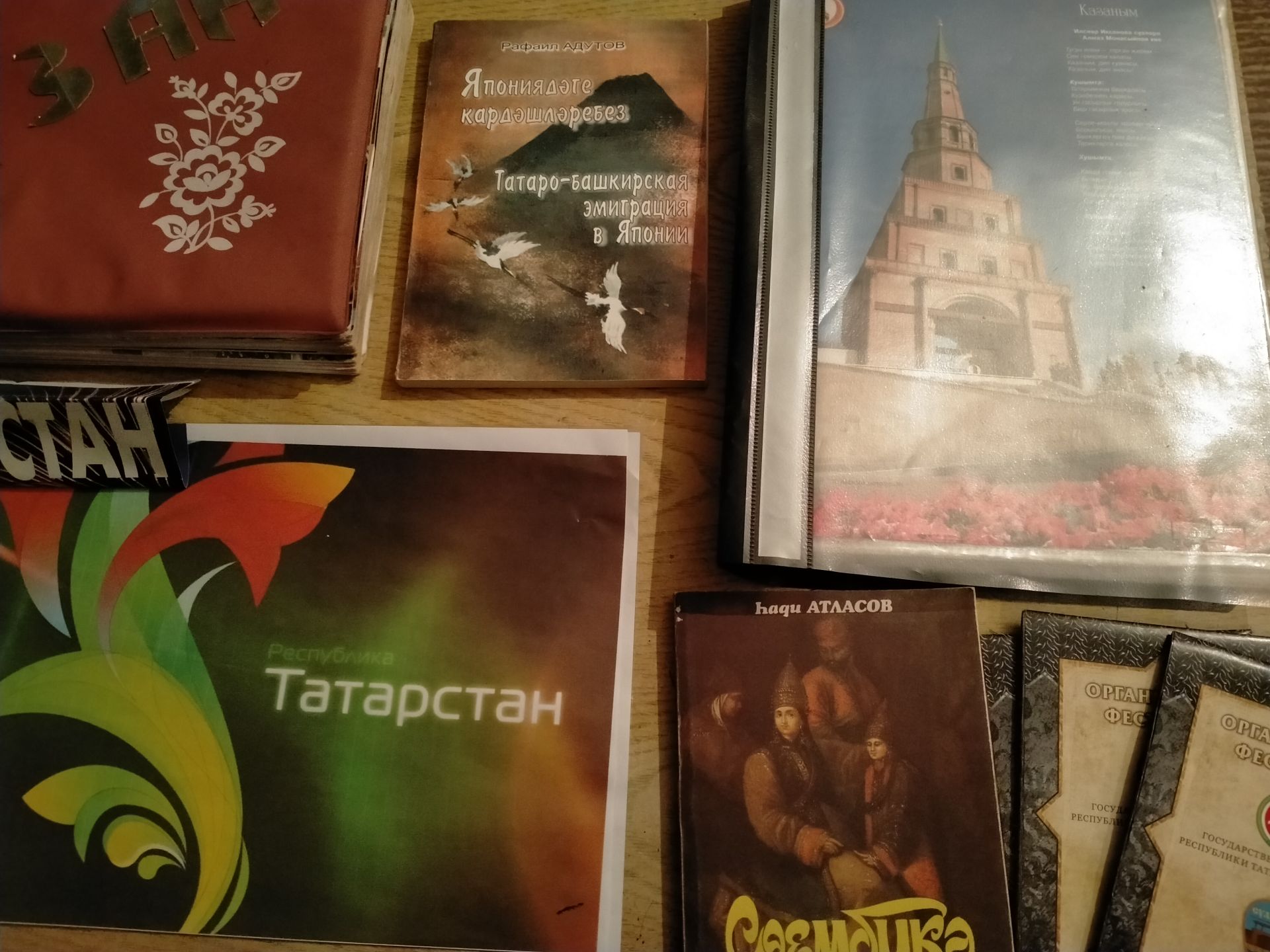 В Янги Болгарах оформили выставку, посвященную 100 летию ТАССР