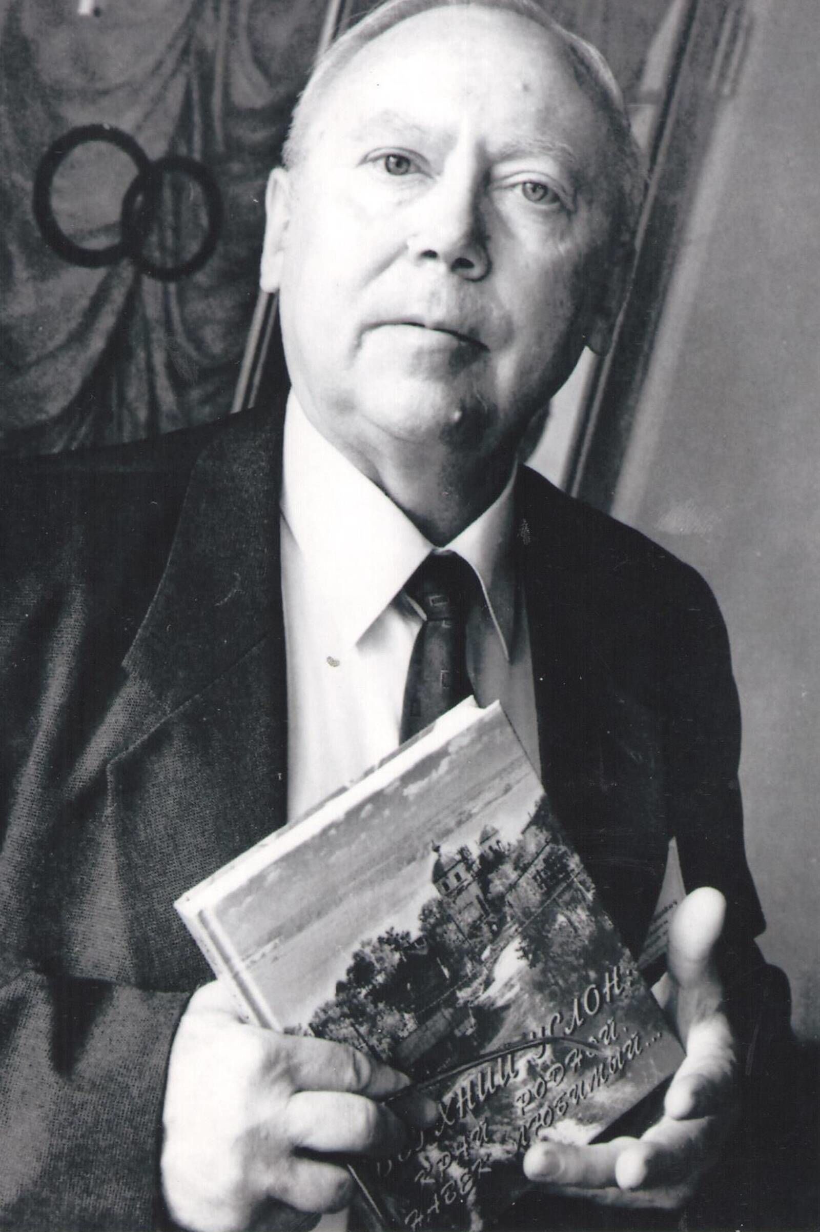 К 100-летию ТАССР: Борис Шостя заслужил авторитет и почет своим профессионализмом