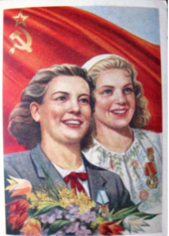 Интересные факты из истории советской открытки