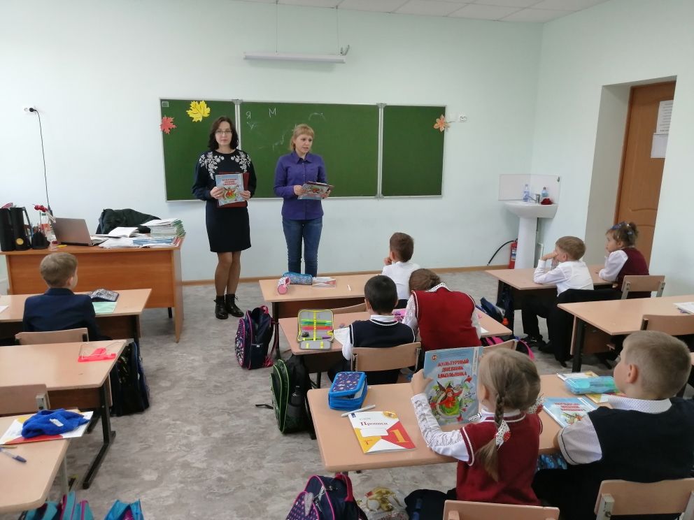 Первоклассники Верхнеуслонской гимназии получили культурные дневники