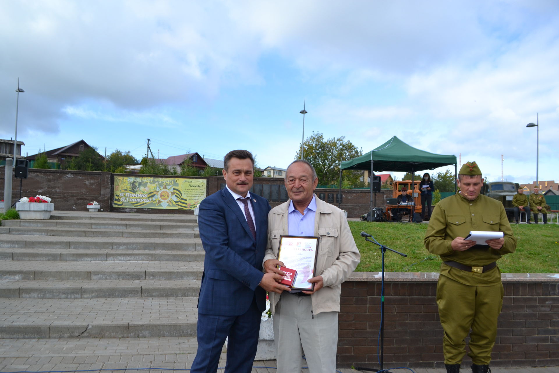 Жителям Верхнеуслонского района вручили награды в честь 100-летия ТАССР