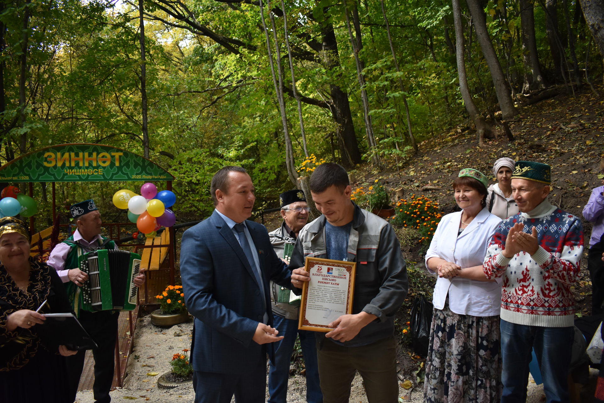 В Янги Болгарах торжественно открыли родник «Зиннәт чишмәсе»