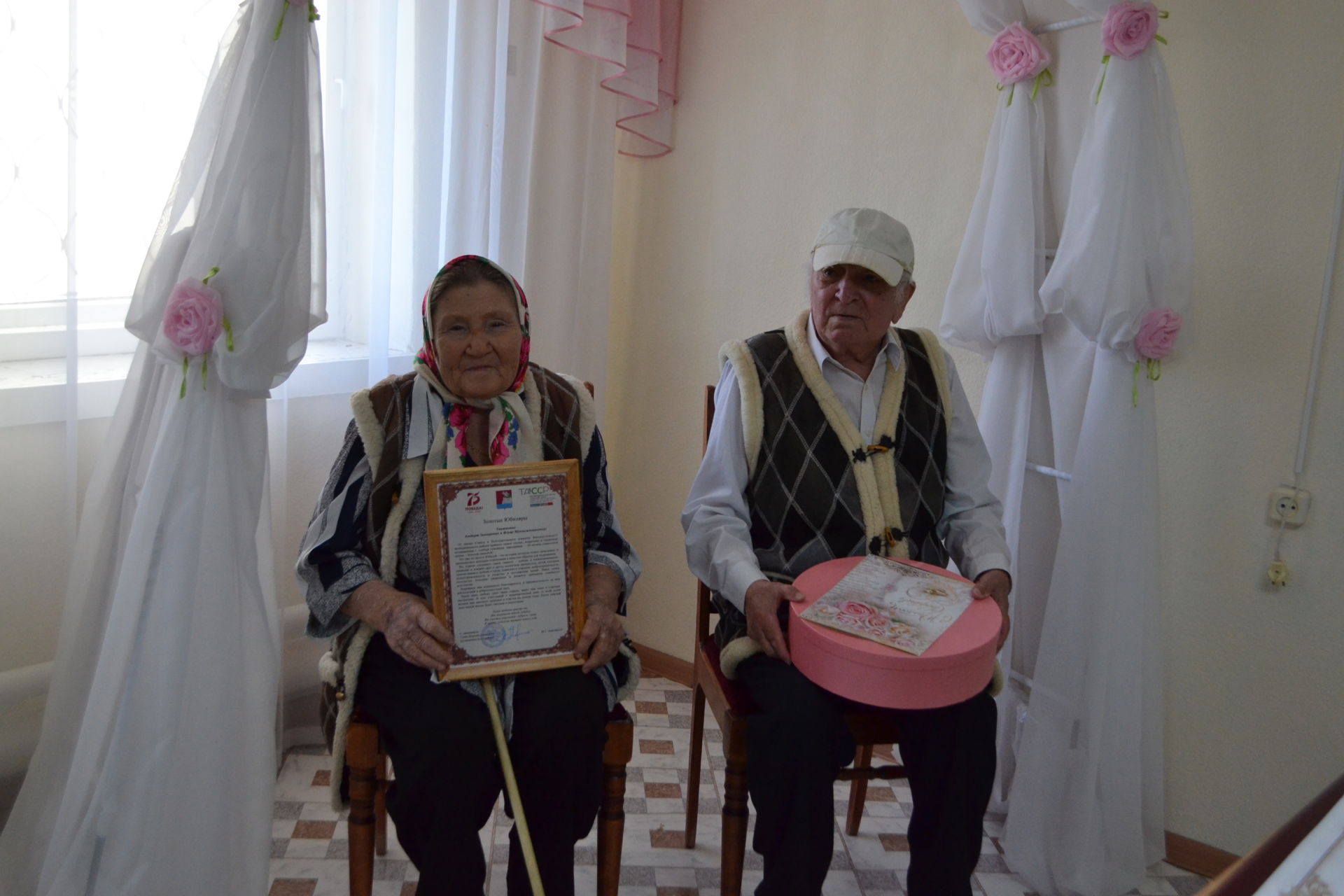 Супруги Гильфановы из Верхнего Услона отметили золотую свадьбу