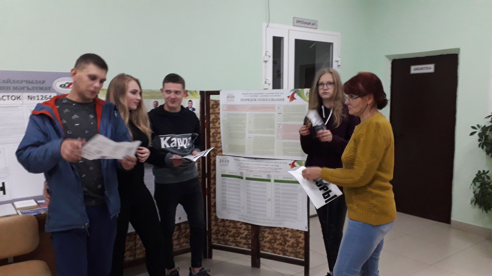 Для кильдеевской молодежи был организован час молодого избирателя