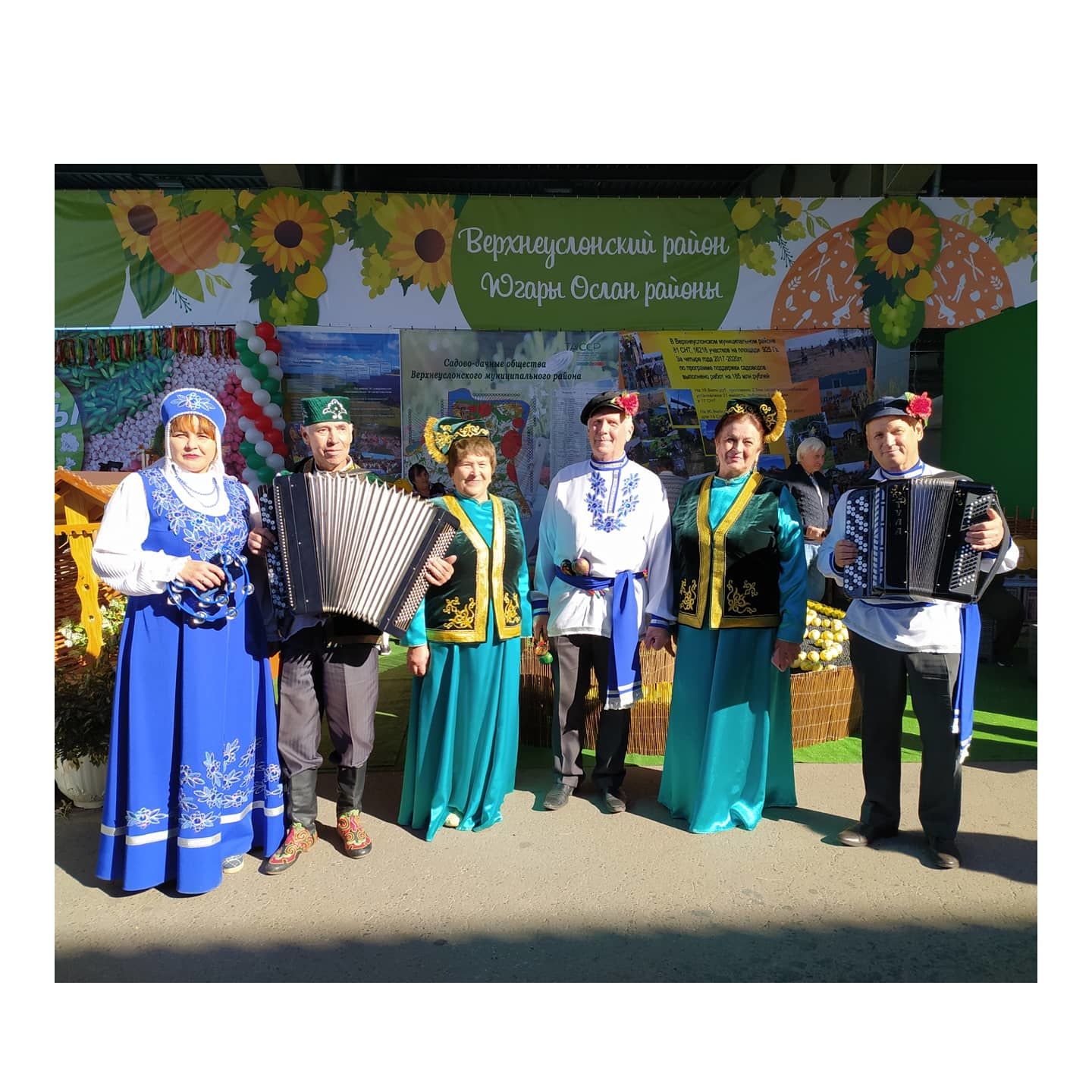 Творческие коллективы района приняли участие в выставке-фестивале в Казани