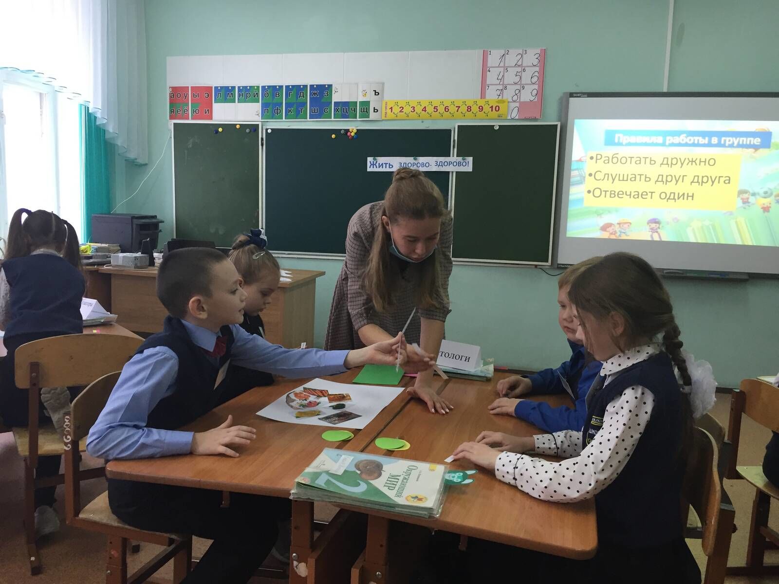 В Верхнеуслонском районе проходит муниципальный этап Всероссийского конкурса «Учитель года России»